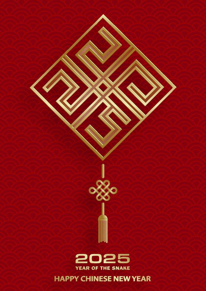 Happy Chinese new year 2025 Zodiac sign, year of the Snake vector