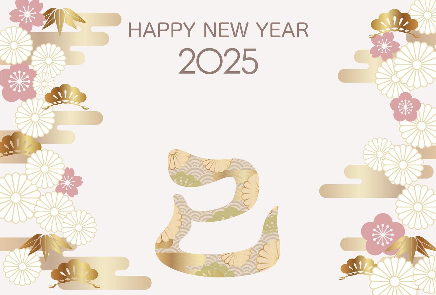 2025, Year Of The Snake, New Years Greeting Card Template With A Kanji Logo Decorated With Japanese Vintage Patterns. Kanji Translation - The Snake. vector