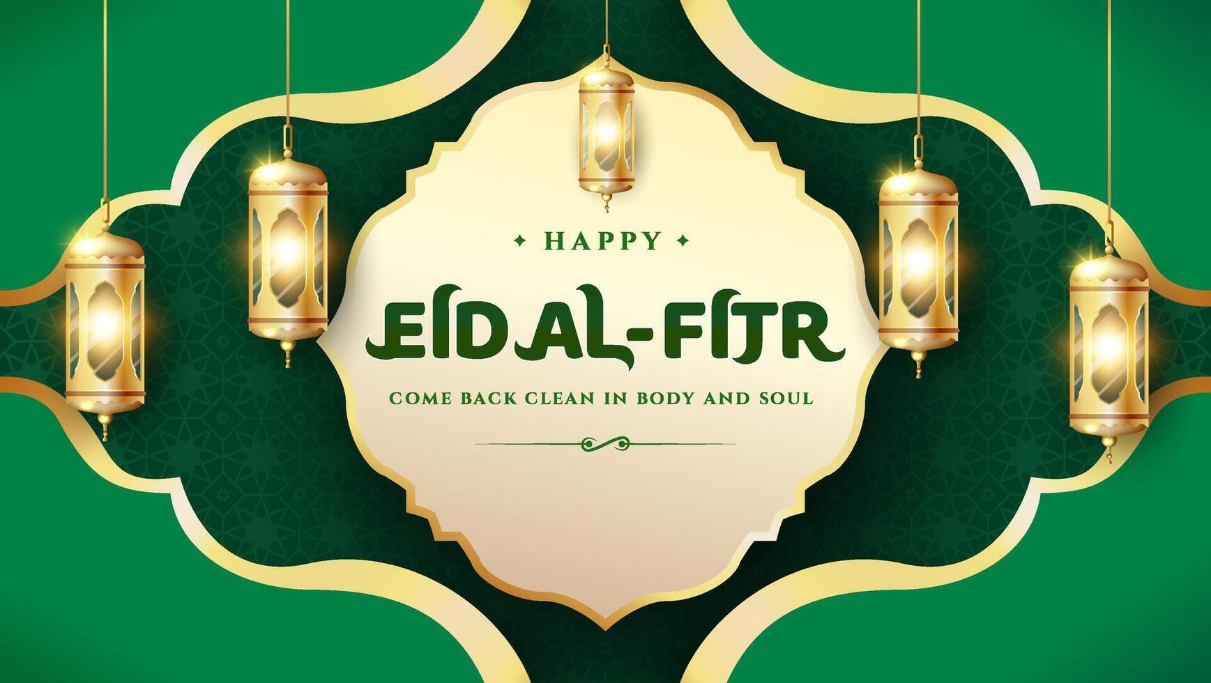 Happy Eid al fitr 3D realistic green luxury with Lantern, Geometric Pattern ornament, Suitable for Greeting card, Web Banner Premium vector