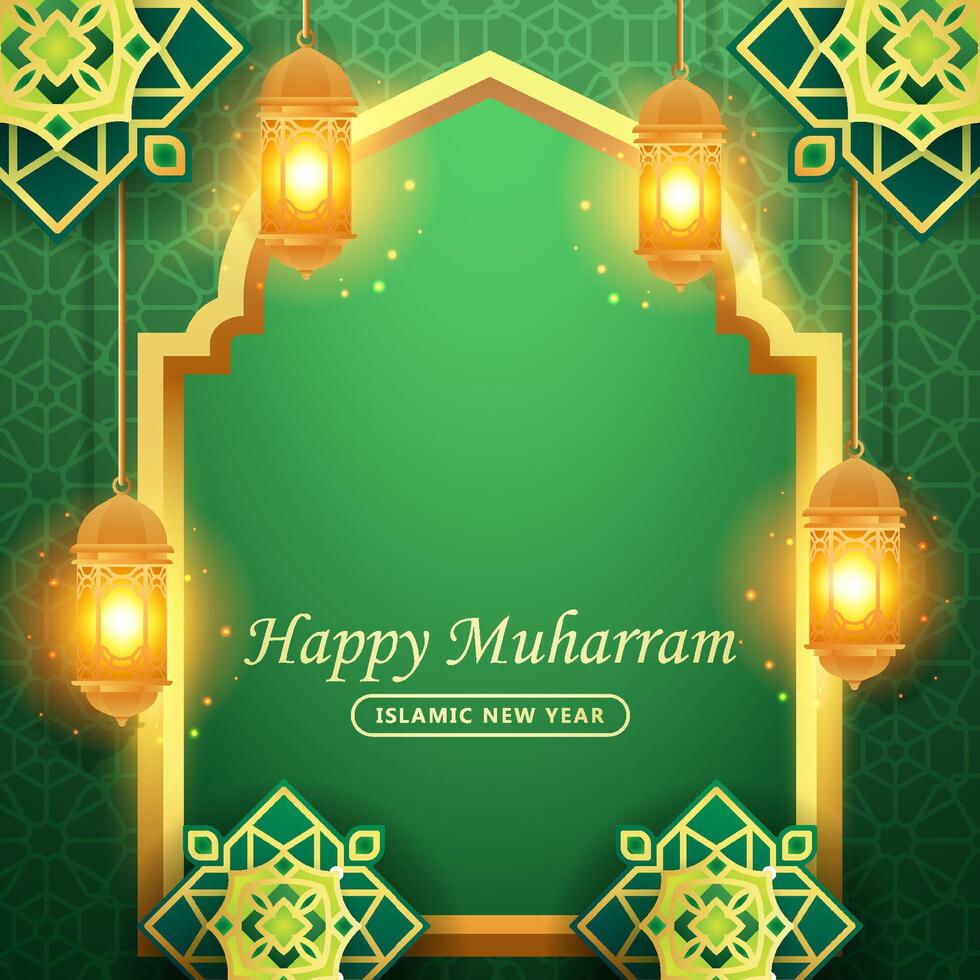 Realistic muharram banner with gold lantern template Premium vector