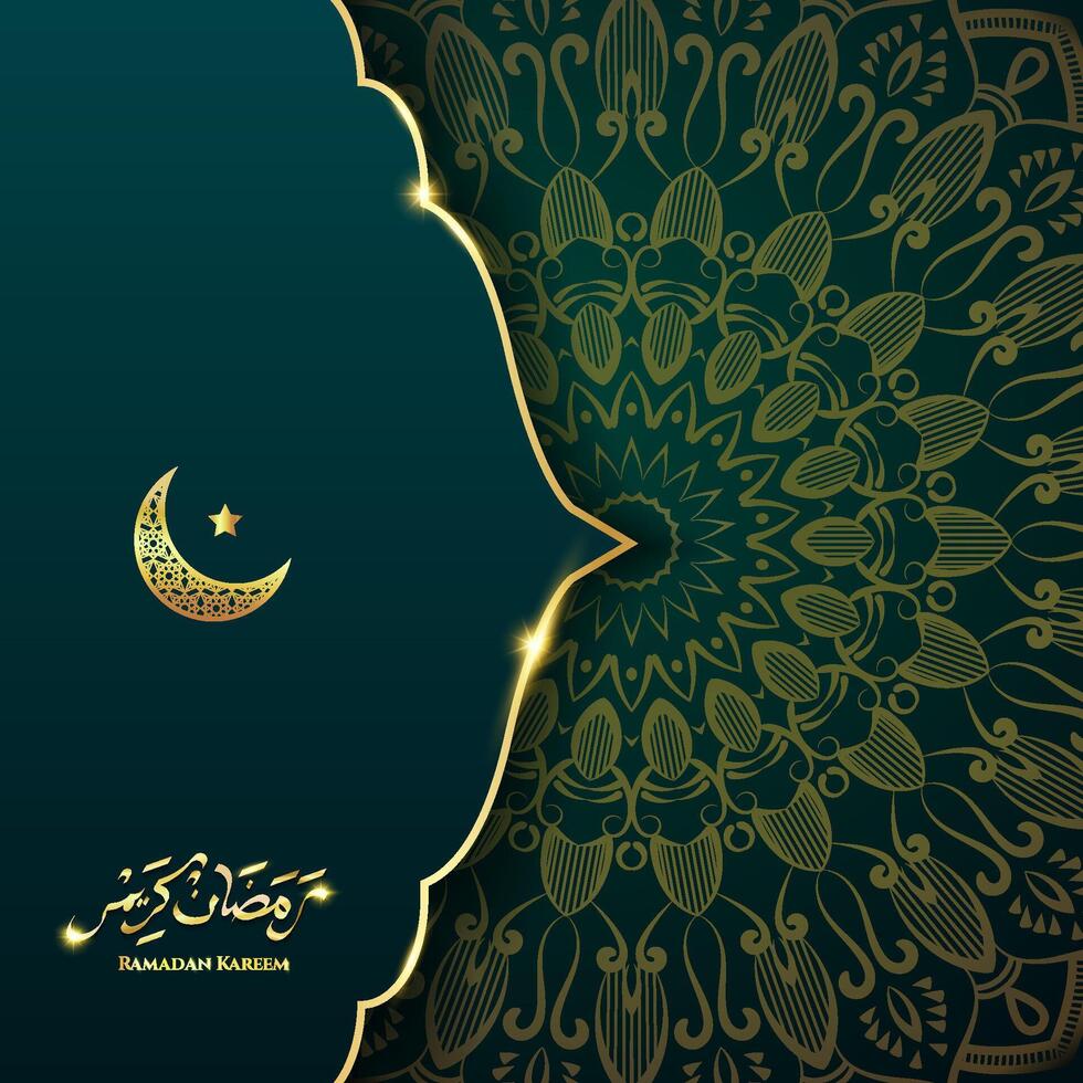 Ramadan Kareem design concept. ramadan kareem greeting card background. illustration vector