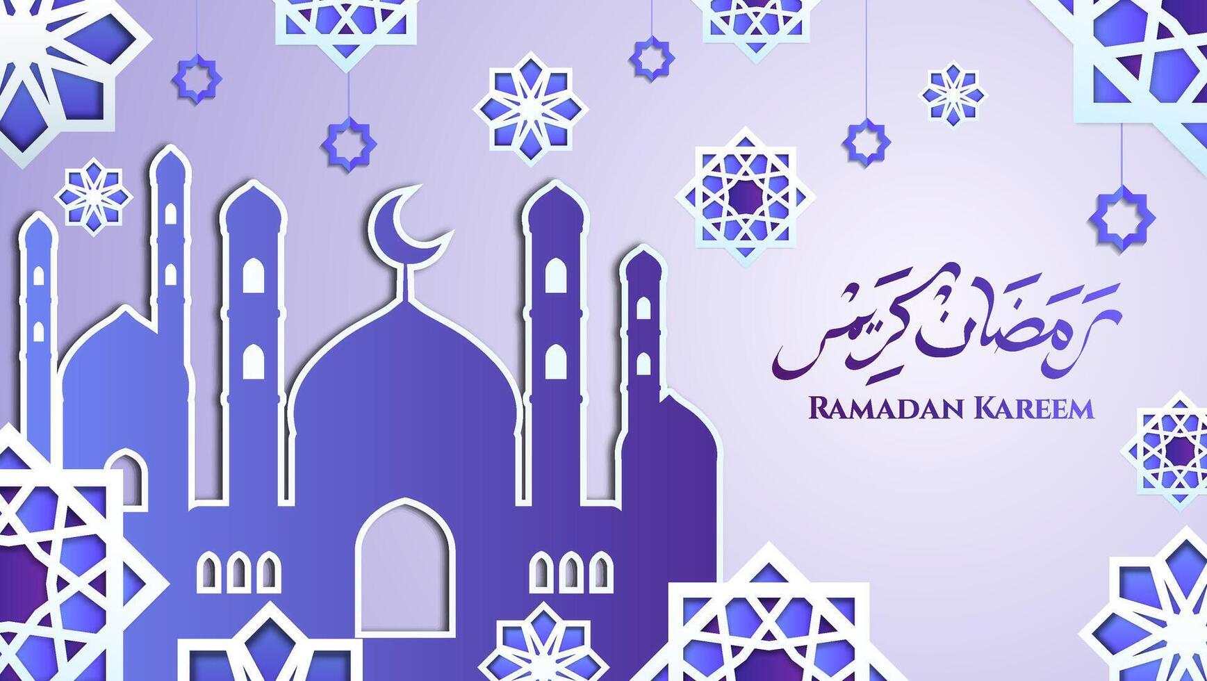 Ramadan Kareem illustration with paper cut style background. suitable for banner, greeting card. illustration vector