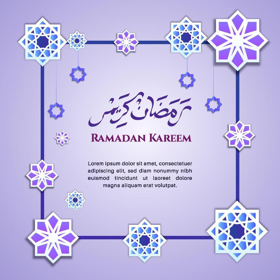 Ramadan kareem paper cut style with cute color illustration and geometric pattern. ramadan greeting card design vector