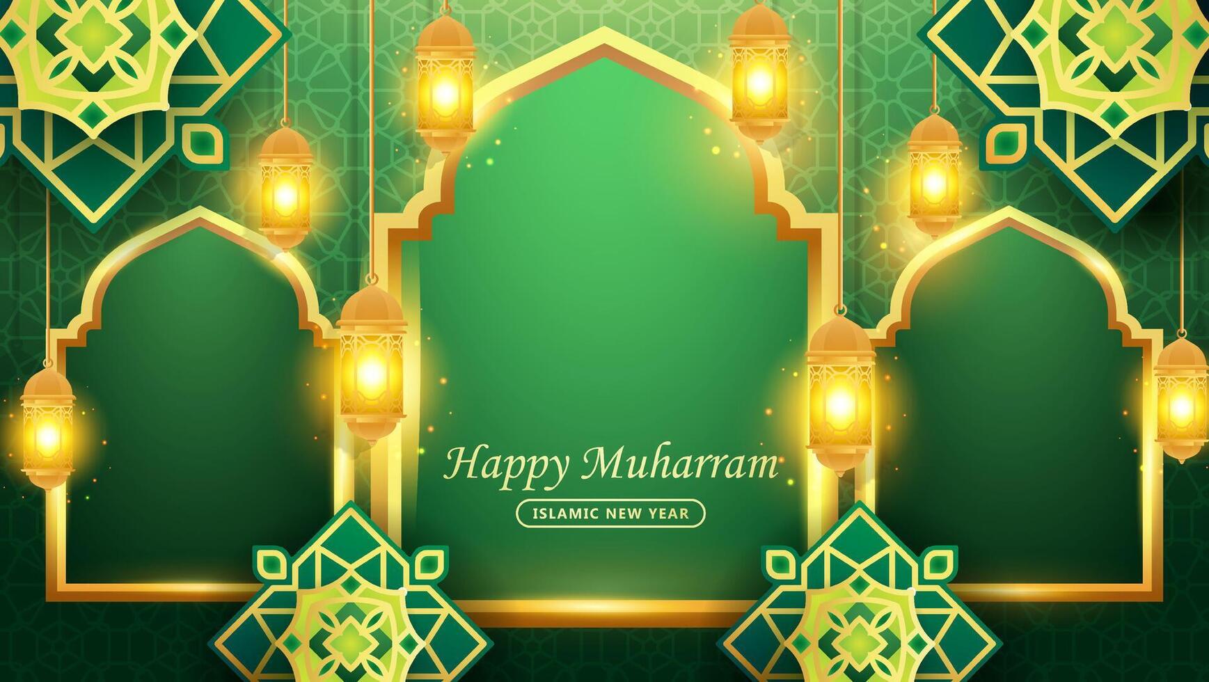 Realistic muharram banner with gold lantern template Premium vector