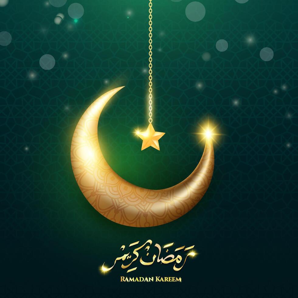 Ramadan Kareem design concept with green luxury color. ramadan kareem design with podium sale. illustration vector
