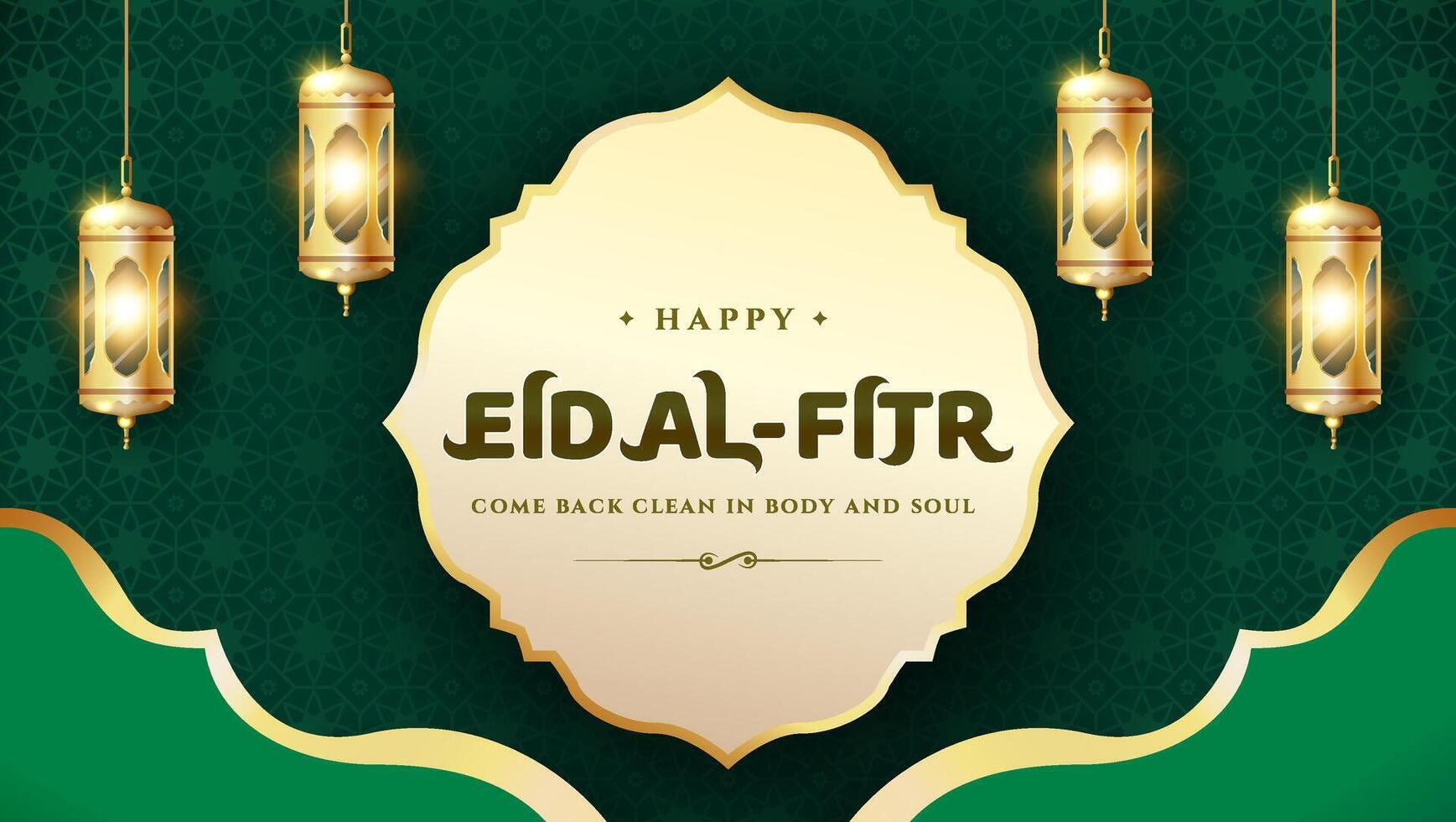 Happy Eid al fitr 3D realistic green luxury with Lantern, Geometric Pattern ornament, Suitable for Greeting card, Web Banner Premium vector
