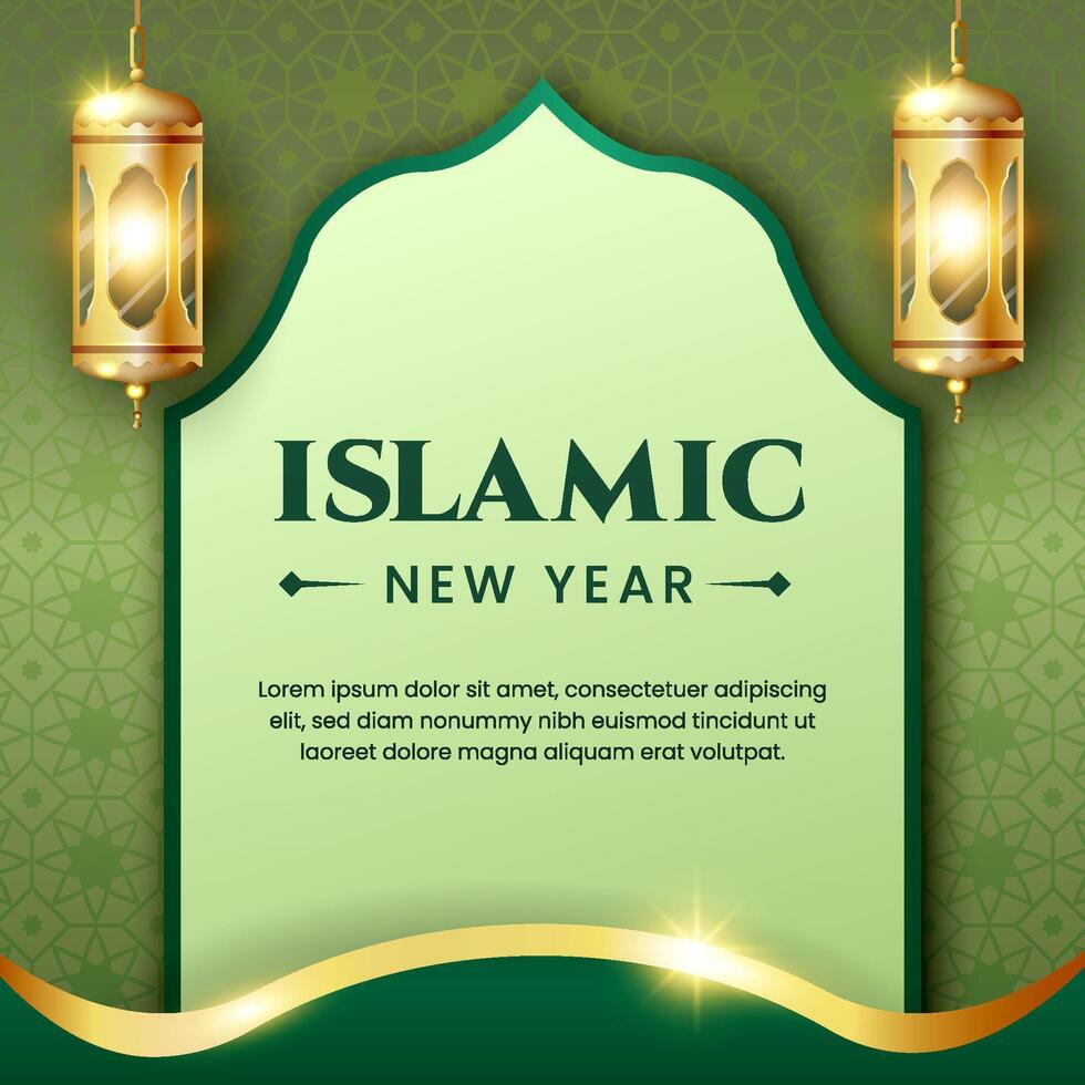 Ramadan Kareem design concept with green luxury color. ramadan kareem design illustration islamic lantern vector