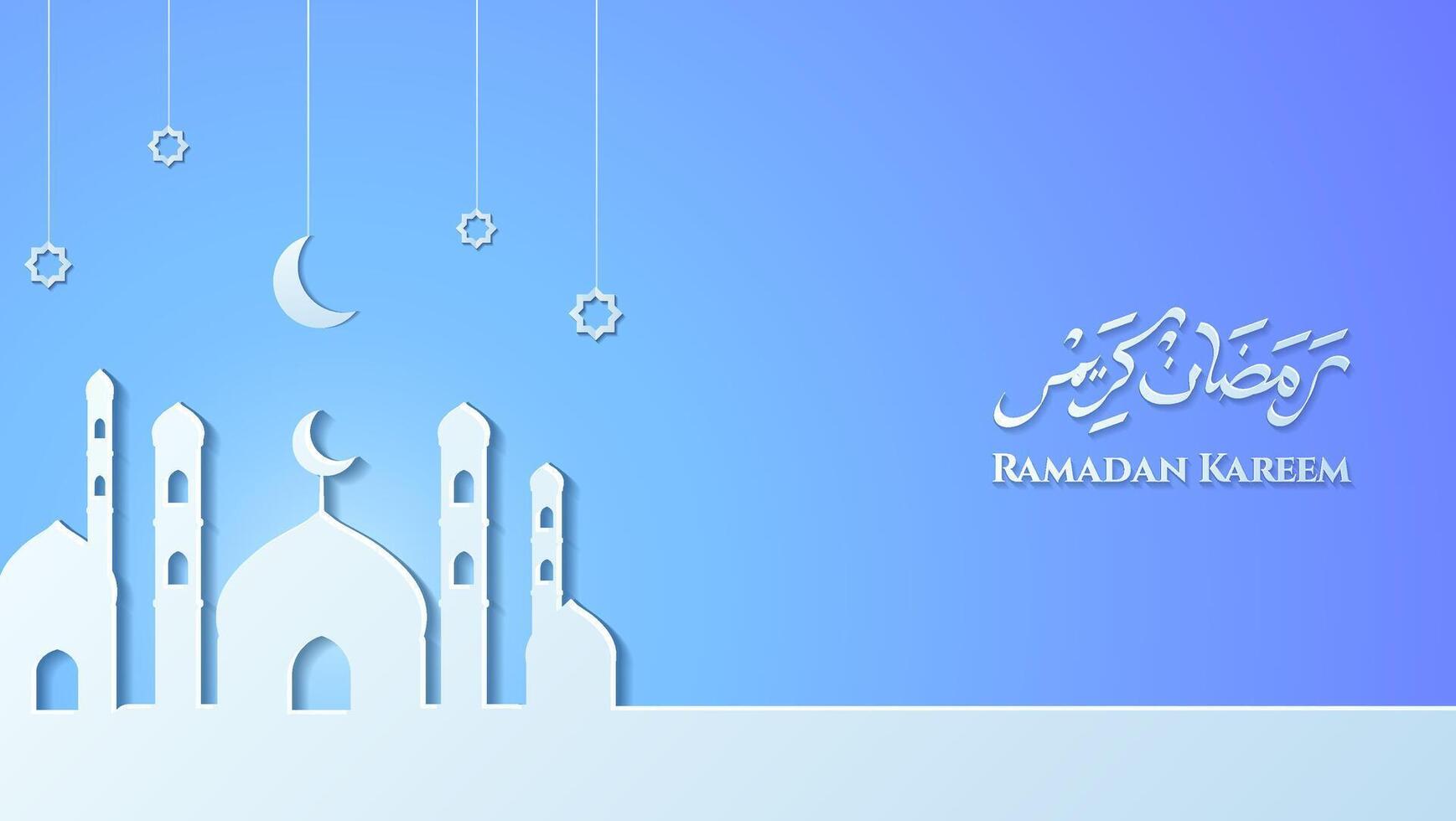 Ramadan Kareem illustration with paper cut style background. suitable for banner, greeting card. illustration vector