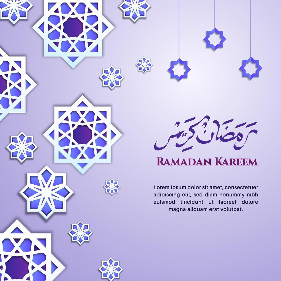 Ramadan kareem paper cut style with cute color illustration and geometric pattern. ramadan greeting card design vector