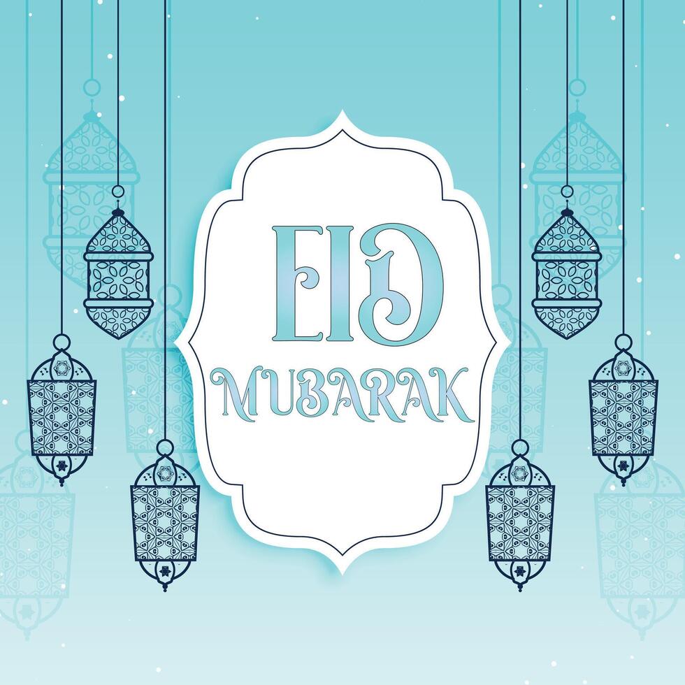 Eid Mubarak Background Eid Festival vector