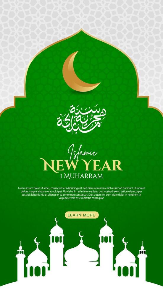Hijri Islamic New Year Social Media Stories Template vector