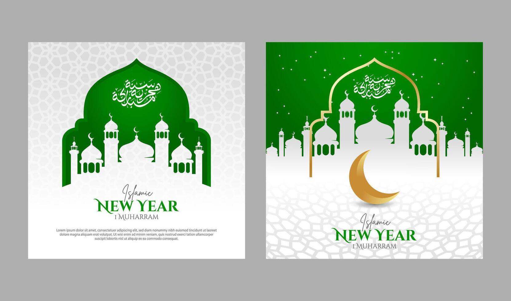 Islamic New Year Social Media Post Template vector