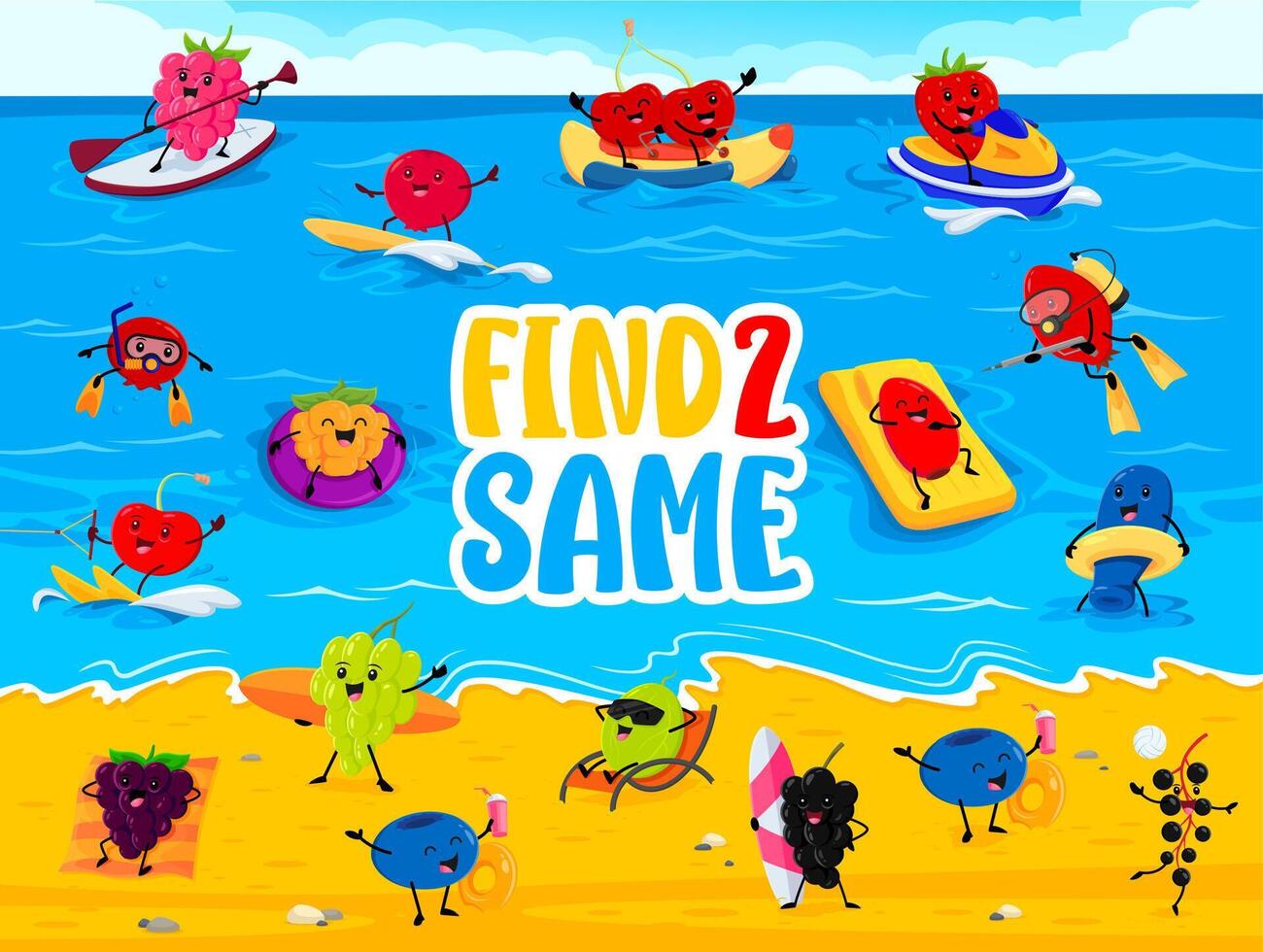 Find two same cartoon funny berry characters game vector
