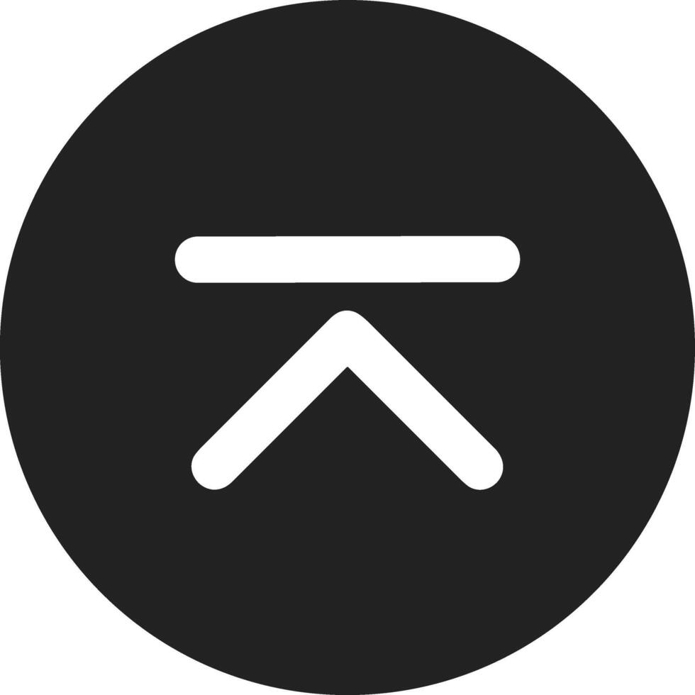 Upload icon symbol image vector