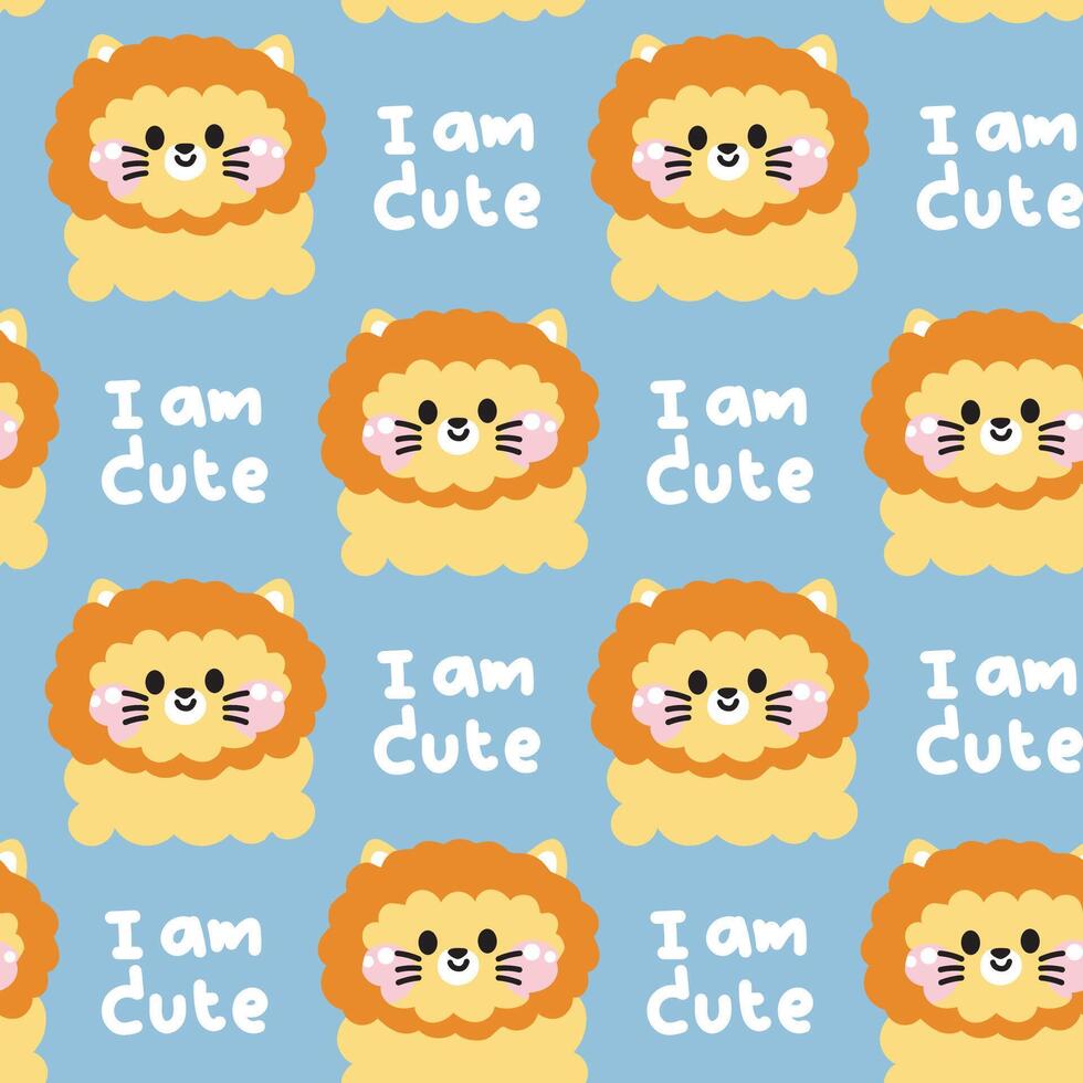 Seamless pattern of cute lion in curve shape with I am cute text background.Face.Head.Cartoon wild animal character design.Image for card,poster,baby clothing.Kawaii.Illustration. vector