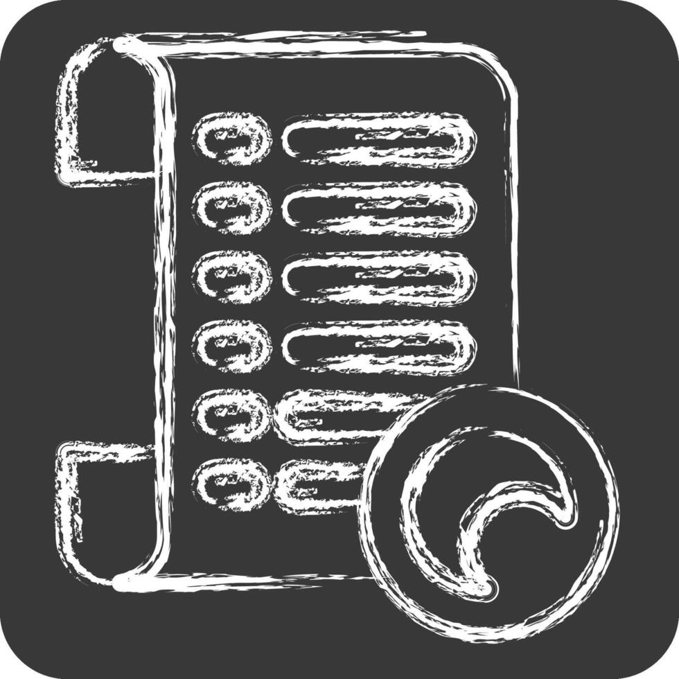 Icon Lens. related to Cinema symbol. chalk Style. simple design illustration vector