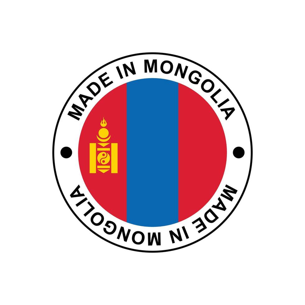MADE IN MONGOLIA STAMP vector
