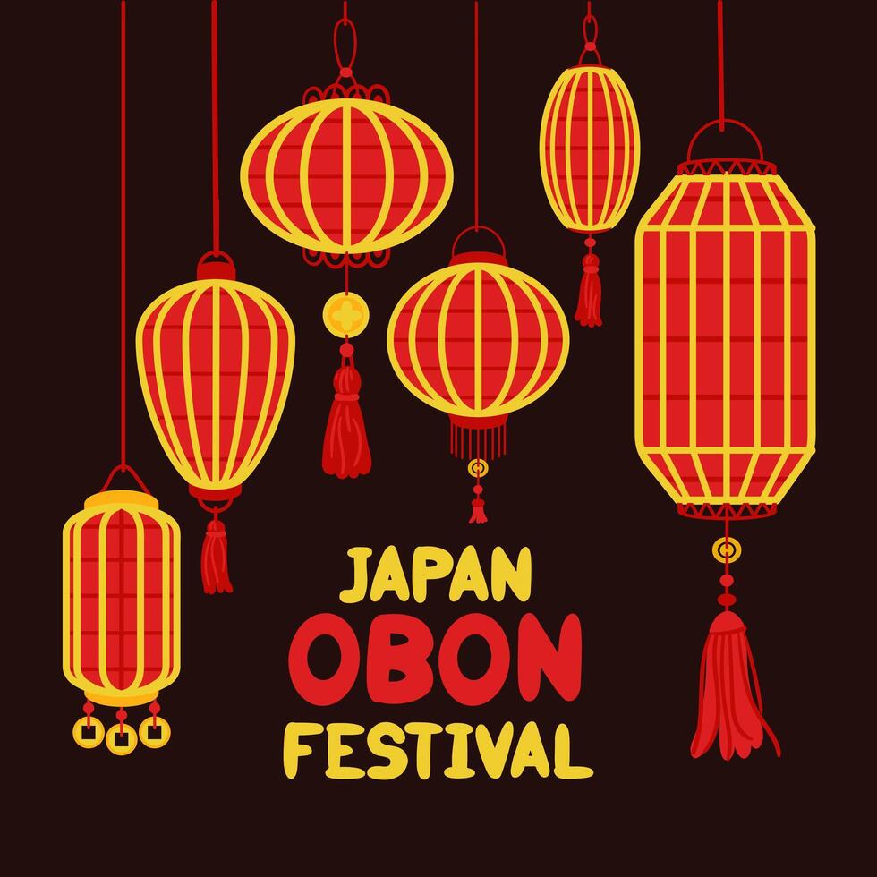 Japan Obon Festival. The Japanese lantern festival of Obon on the dark. Summer traditional festival is dedicated to the Day of the Dead in Japan from August 13-15. Lanterns red, inscription, night vector