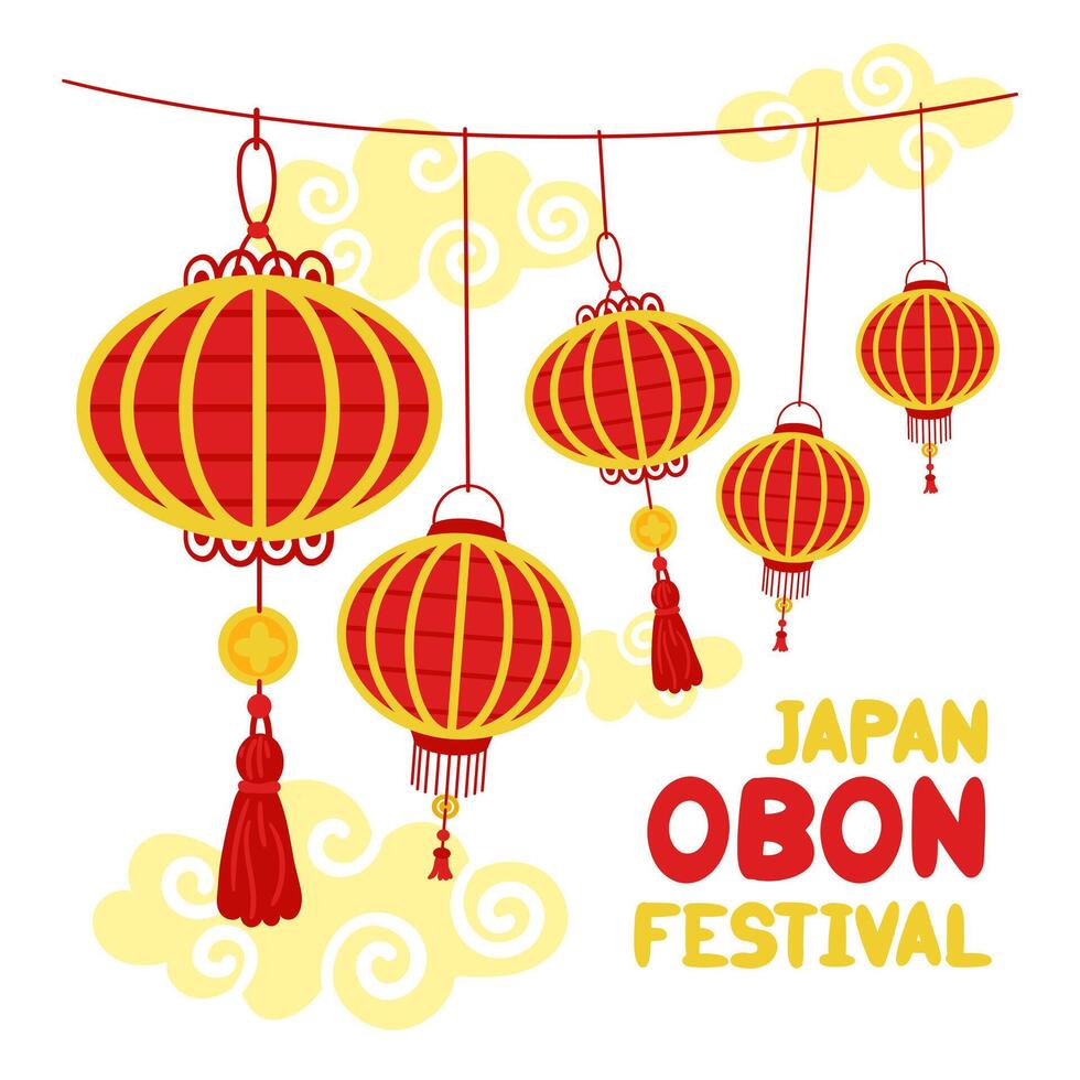 Japan Obon Festival. Japanese Obon Lantern Festival on a white background. The summer traditional festival is dedicated to the Day of the Dead in Japan. August 13-15. Lanterns red with an inscription vector