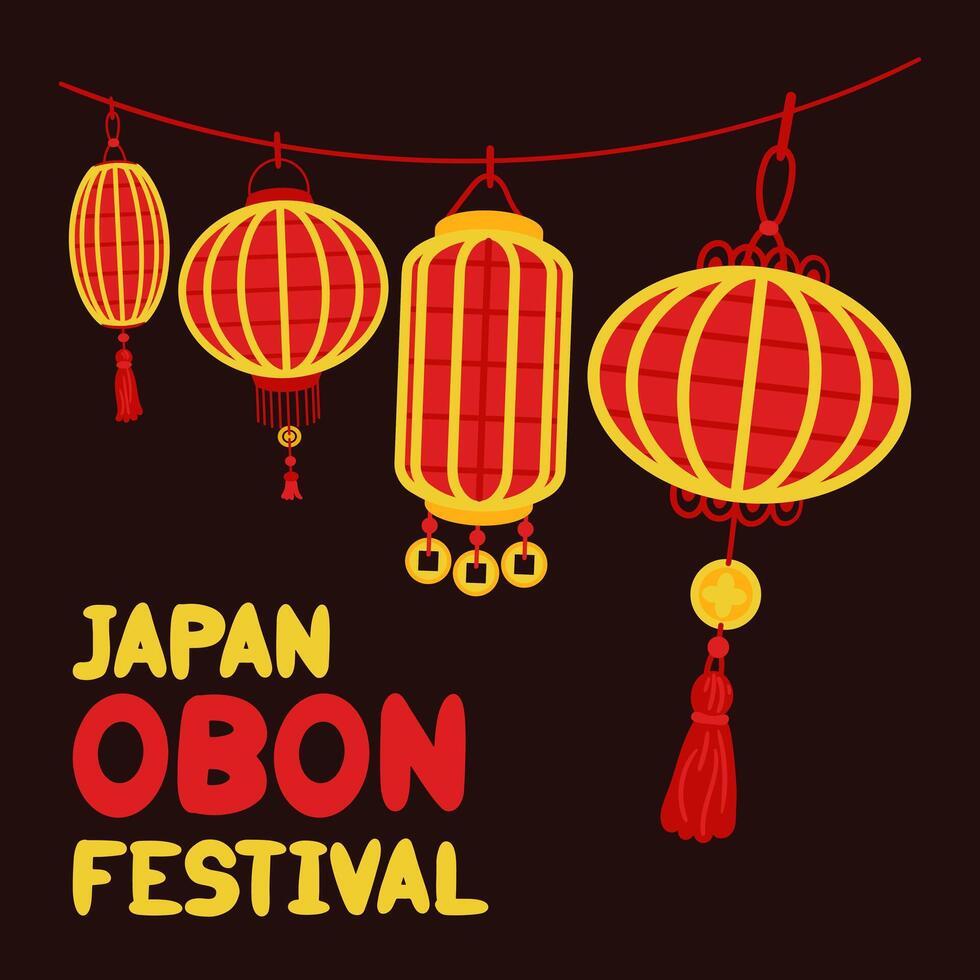 Japan Obon Festival. Japanese lantern festival of Obon on the dark. The summer traditional festival is dedicated to the Day of the Dead in Japan. August 13-15. Lanterns red Yellow, inscription, night vector