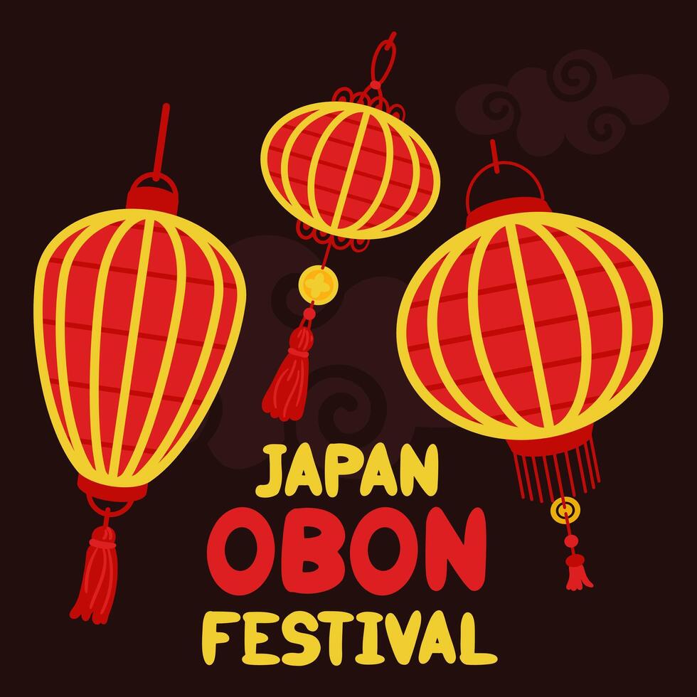 Japan Obon Festival. The Japanese lantern festival of Obon on the dark. Summer traditional festival is dedicated to the Day of the Dead in Japan from August 13-15. Lanterns red inscription, clouds vector