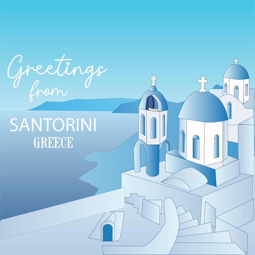 Santorini Greece Sign vector