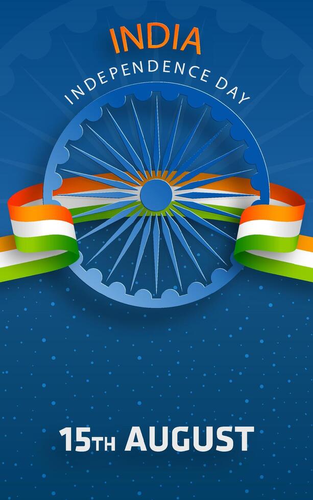 India independence Day the 15 of August vector