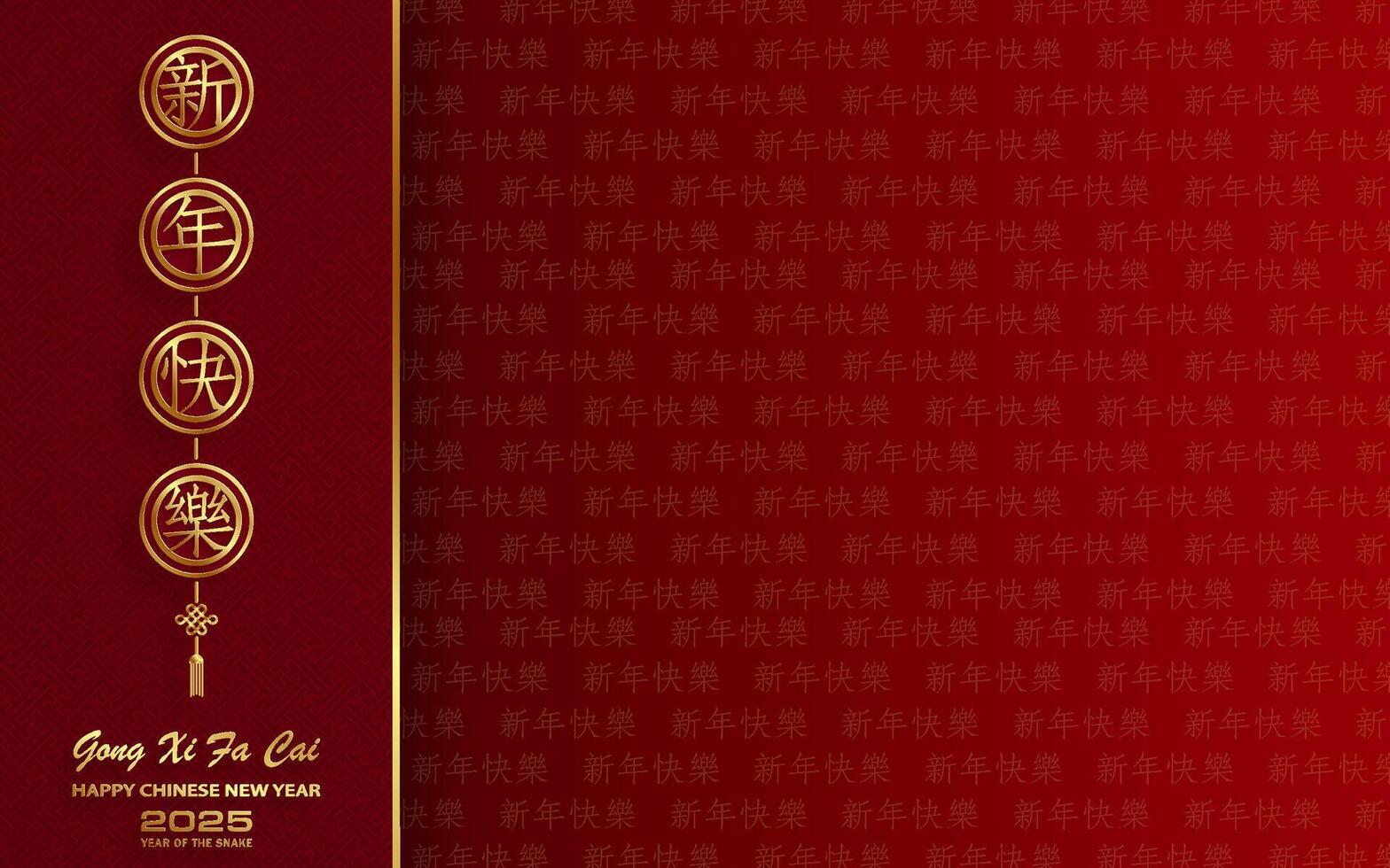 Happy Chinese new year 2025 Zodiac sign, year of the Snake vector