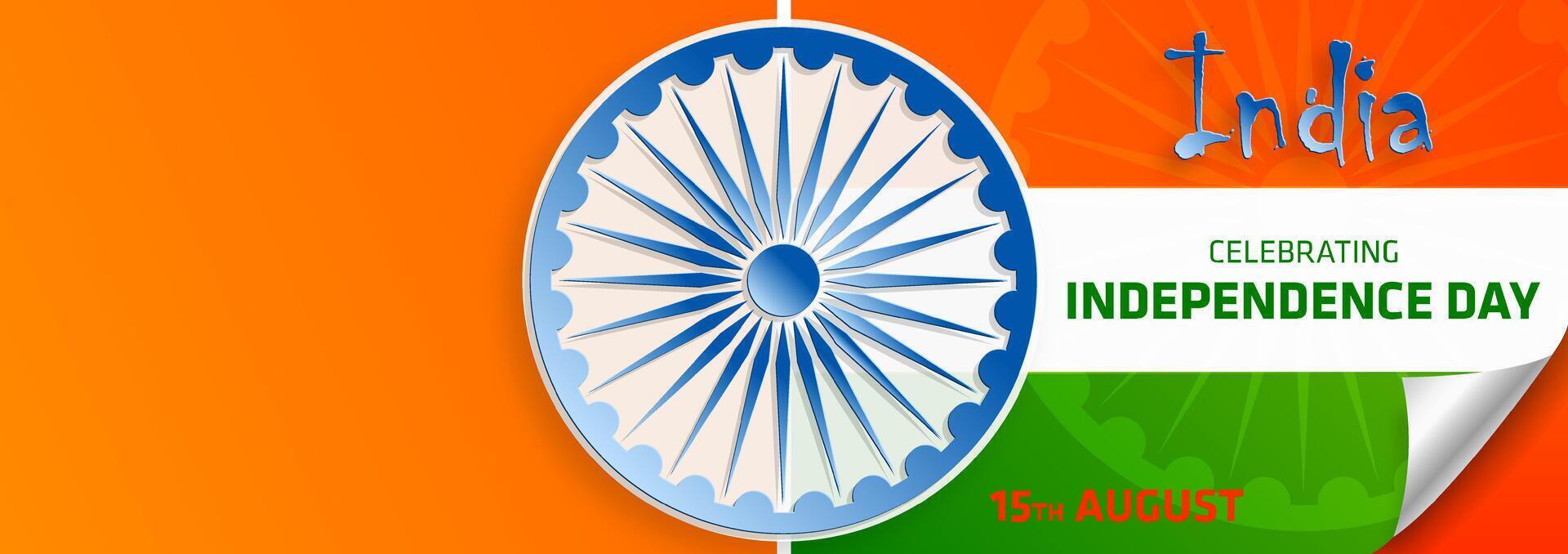 India independence Day the 15 of August vector