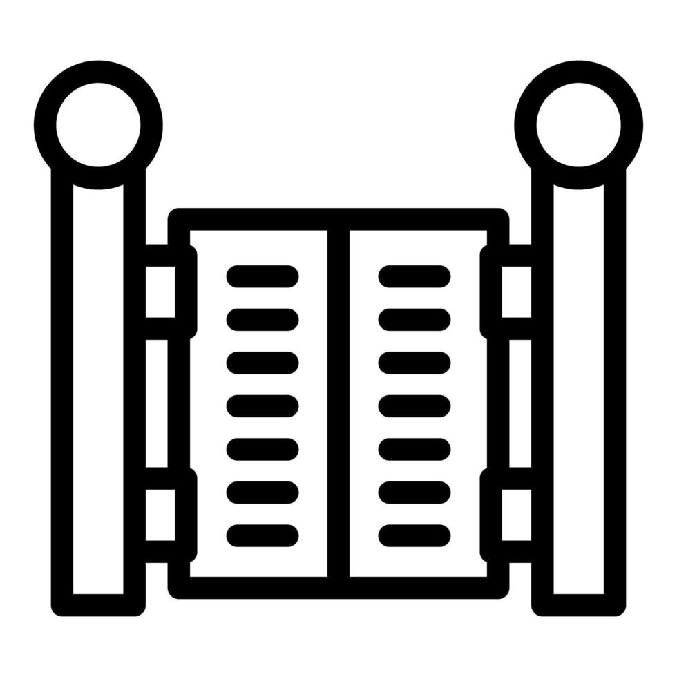 Simple modern gate icon representing security and access control vector