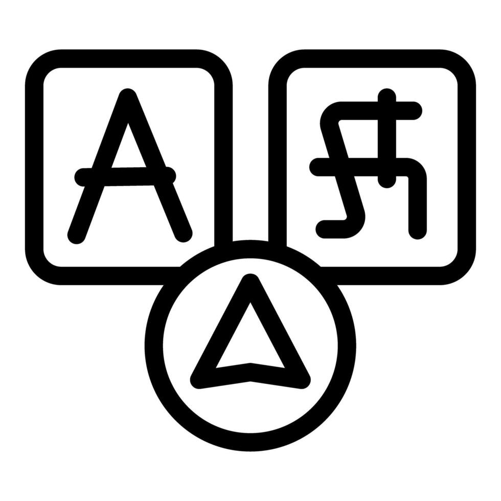 Language selection button with different alphabets and up arrow vector