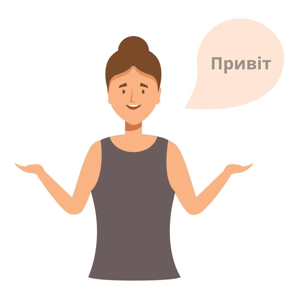 Young woman saying hello in ukrainian with speech bubble 47059684 Vector Art at Vecteezy