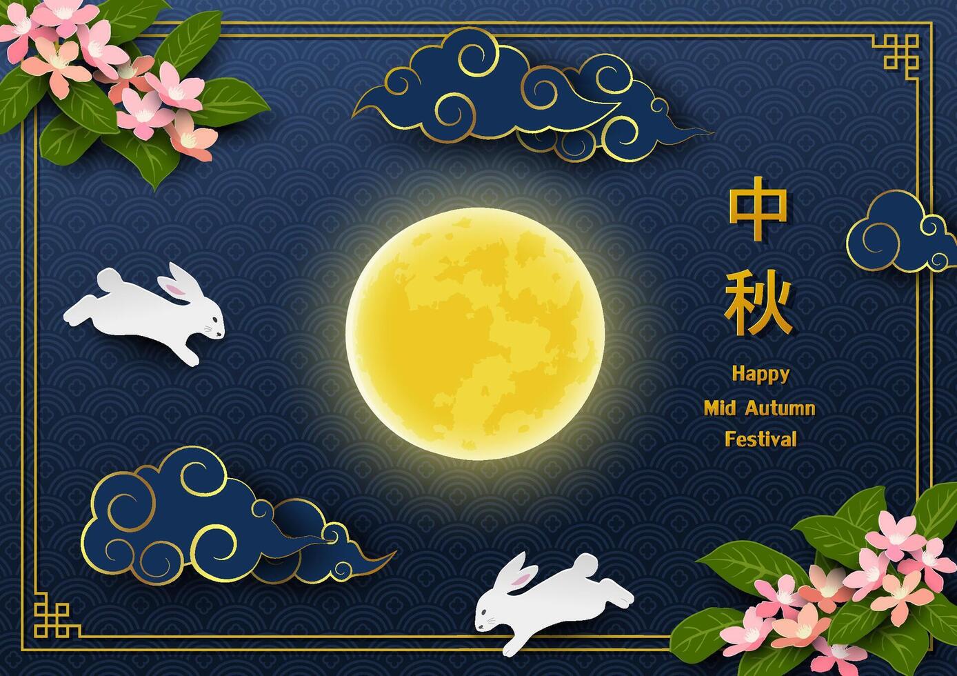 Mid Autumn or Moon Festival,Night background in shade of blue with full moon,cute rabbits and asian elements,Chinese translate mean Mid Autumn Festival vector