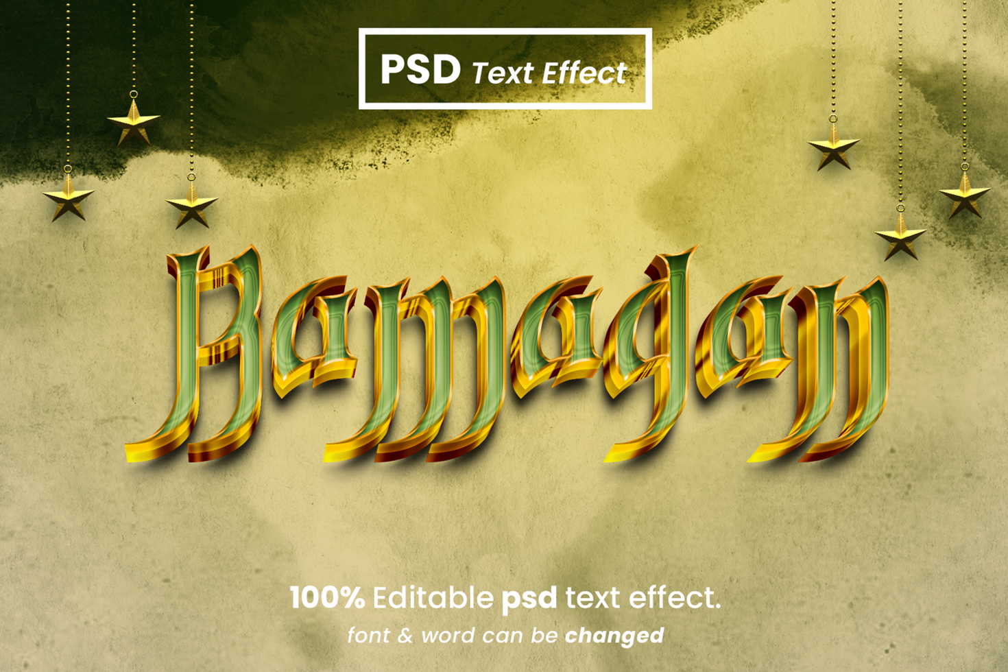 Ramadan Kareem 3D Editable Text Effect psd