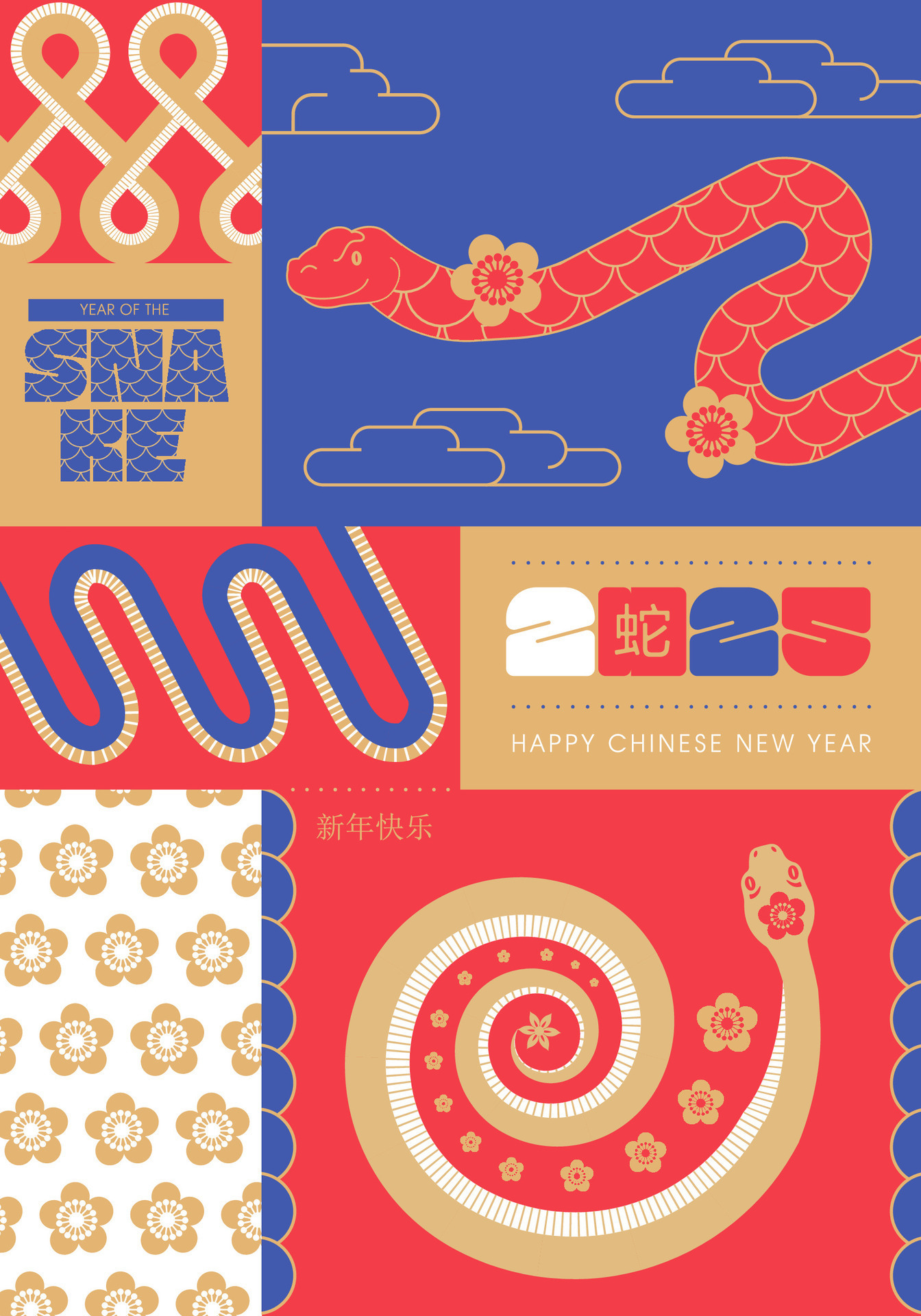 2025 Chinese New Year Vertical Poster Template Mosaic Geometric Card For Year Of The Snake 2025 Chinese New Year Vertical Poster Template Mosaic Geometric Card For Year Of The Snake