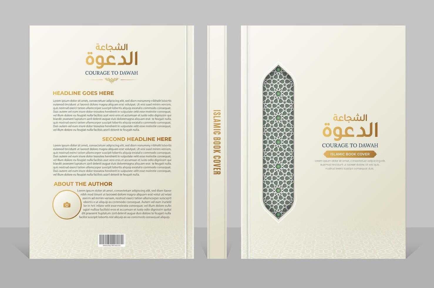 Arabic Islamic style A4 size book cover design with Arabic pattern and ornamental frames vector
