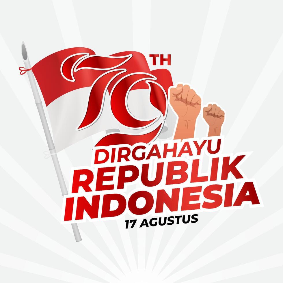 Indonesian Independence Day Clip art Design vector