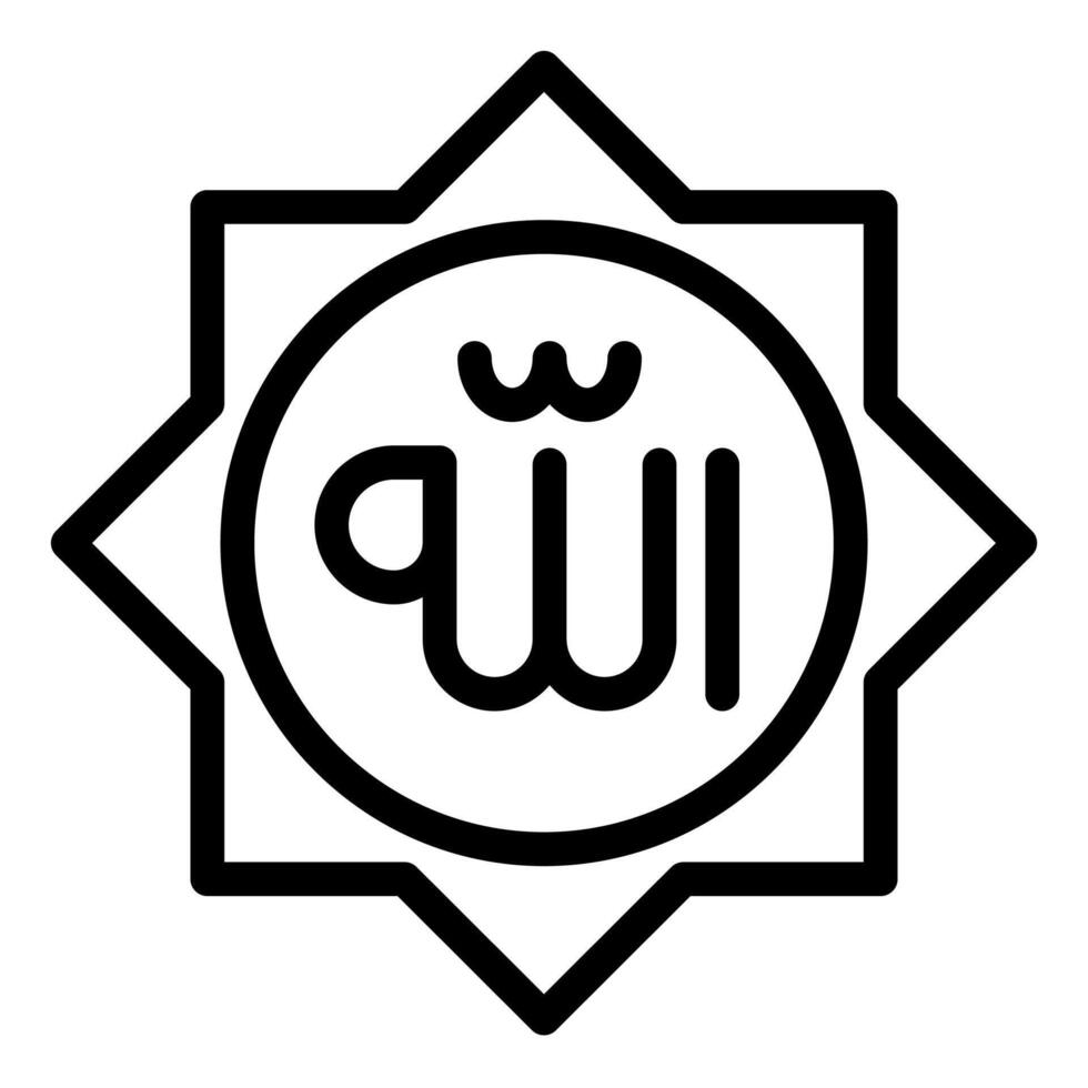 allah line icon illustration isolated on white background vector
