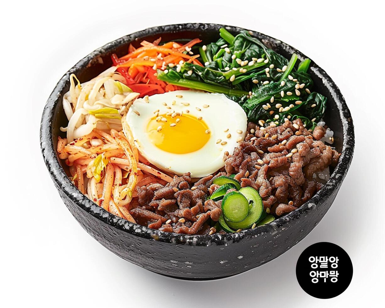 a bowl of food with an egg on top photo