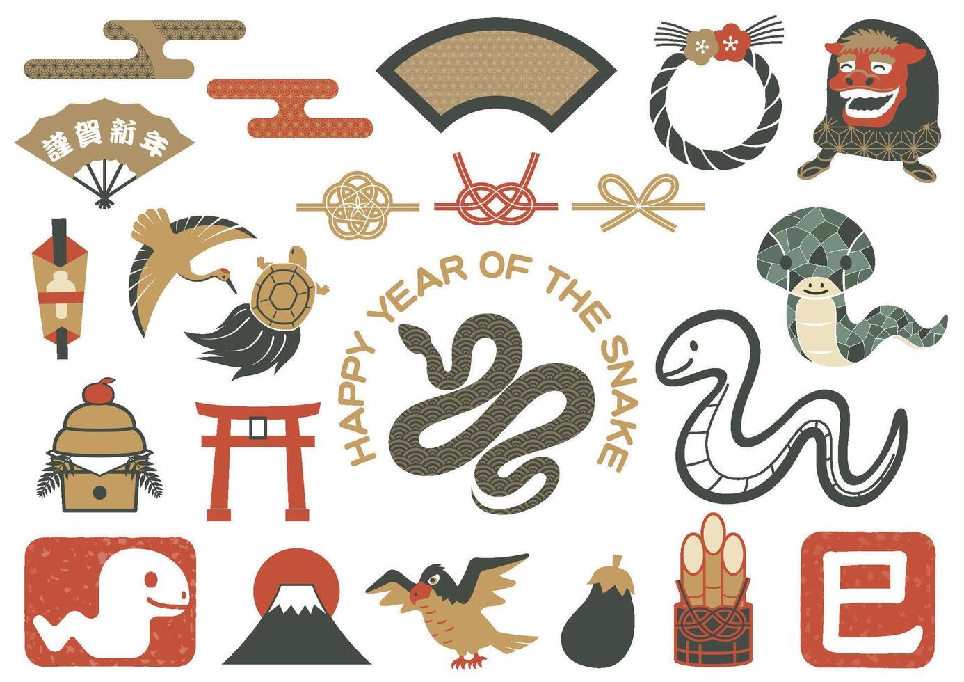 The Year Of The Snake Japanese Vintage New Years Greeting Element Set. Kanji Translation - snake, Happy New Year. vector