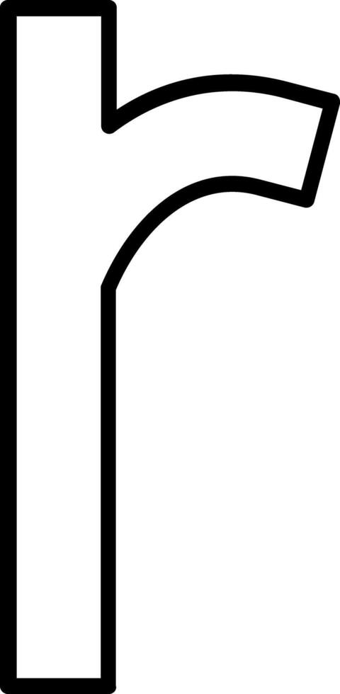 Small r Icon vector