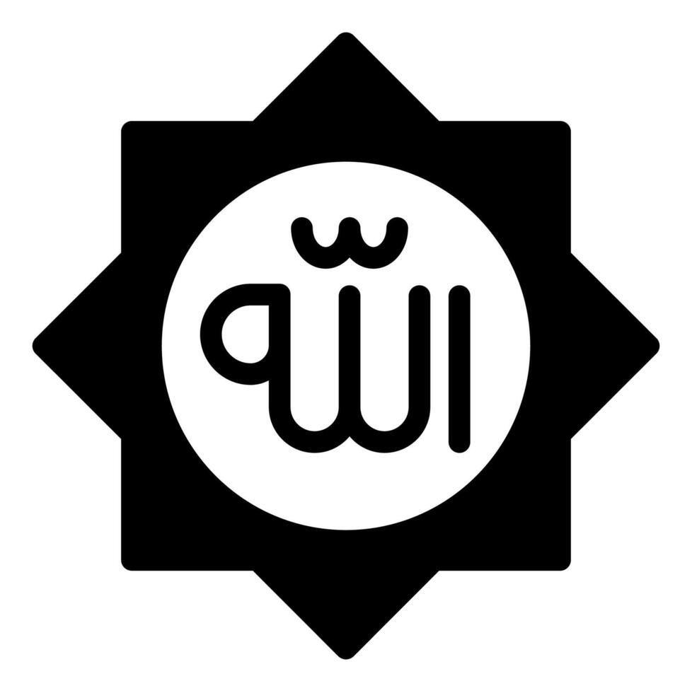 allah glyph icon illustration isolated on white background vector