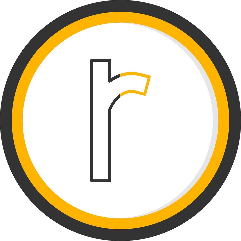 Small r Icon vector