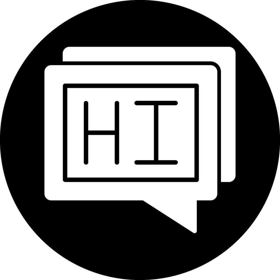 Hi Circle Inverted Icon vector