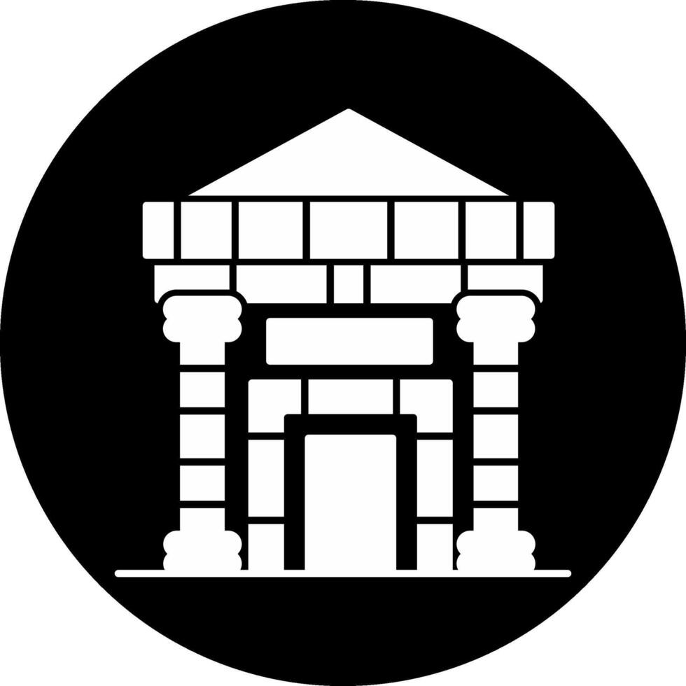 Museum Circle Inverted Icon vector