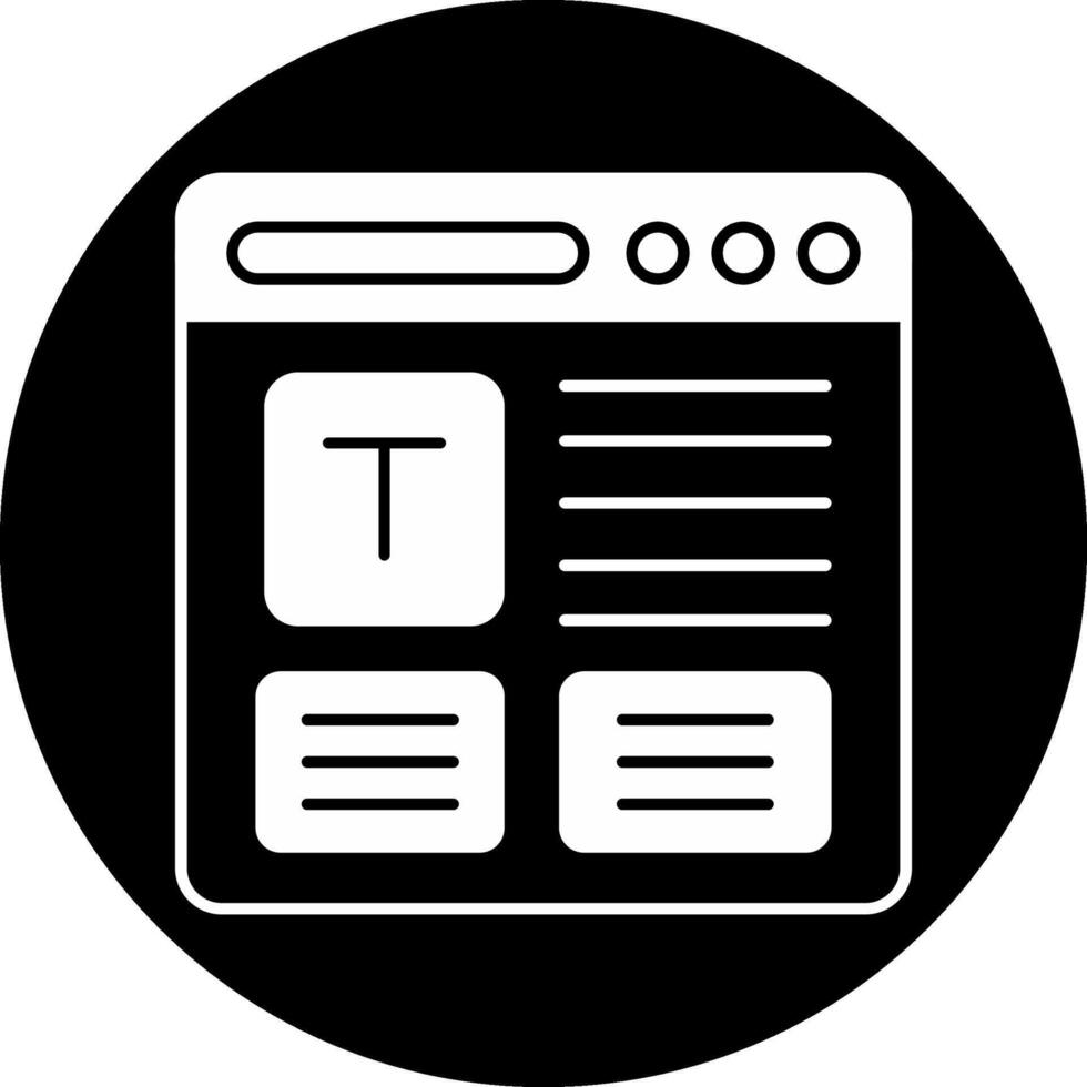 Refresh Circle Inverted Icon vector