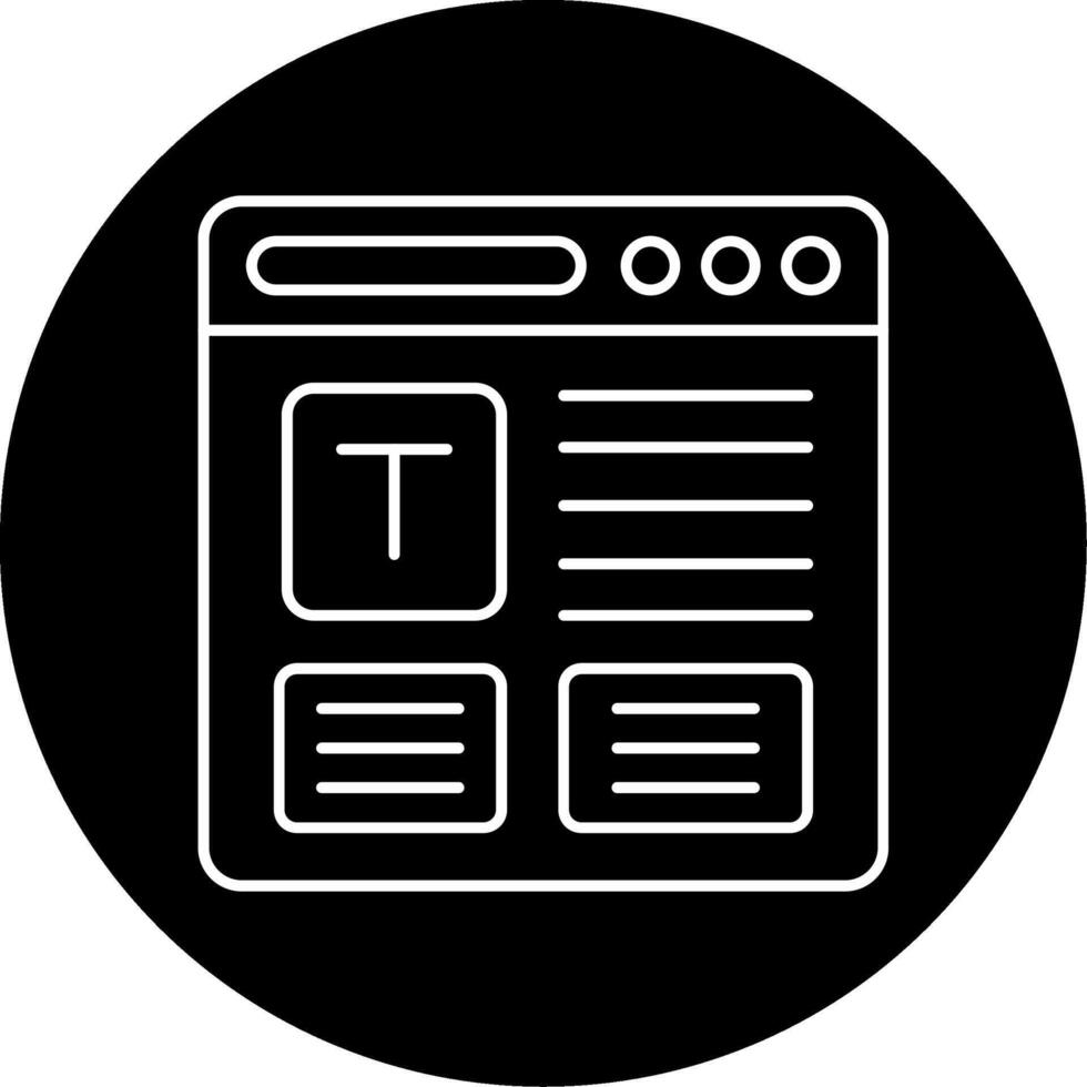 Refresh Circle Icon vector
