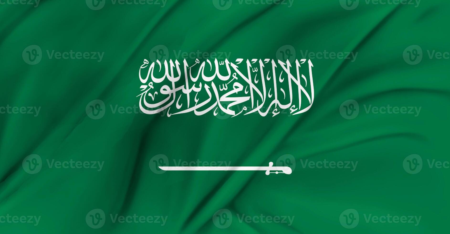 Flag of Saudi Arabia Flying in the Air photo