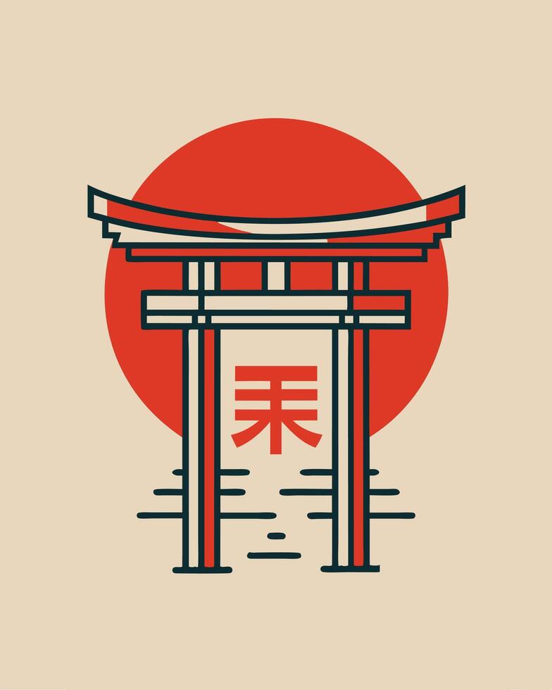 Japan Logo Vintage for your design Tshirt or apparel design vector