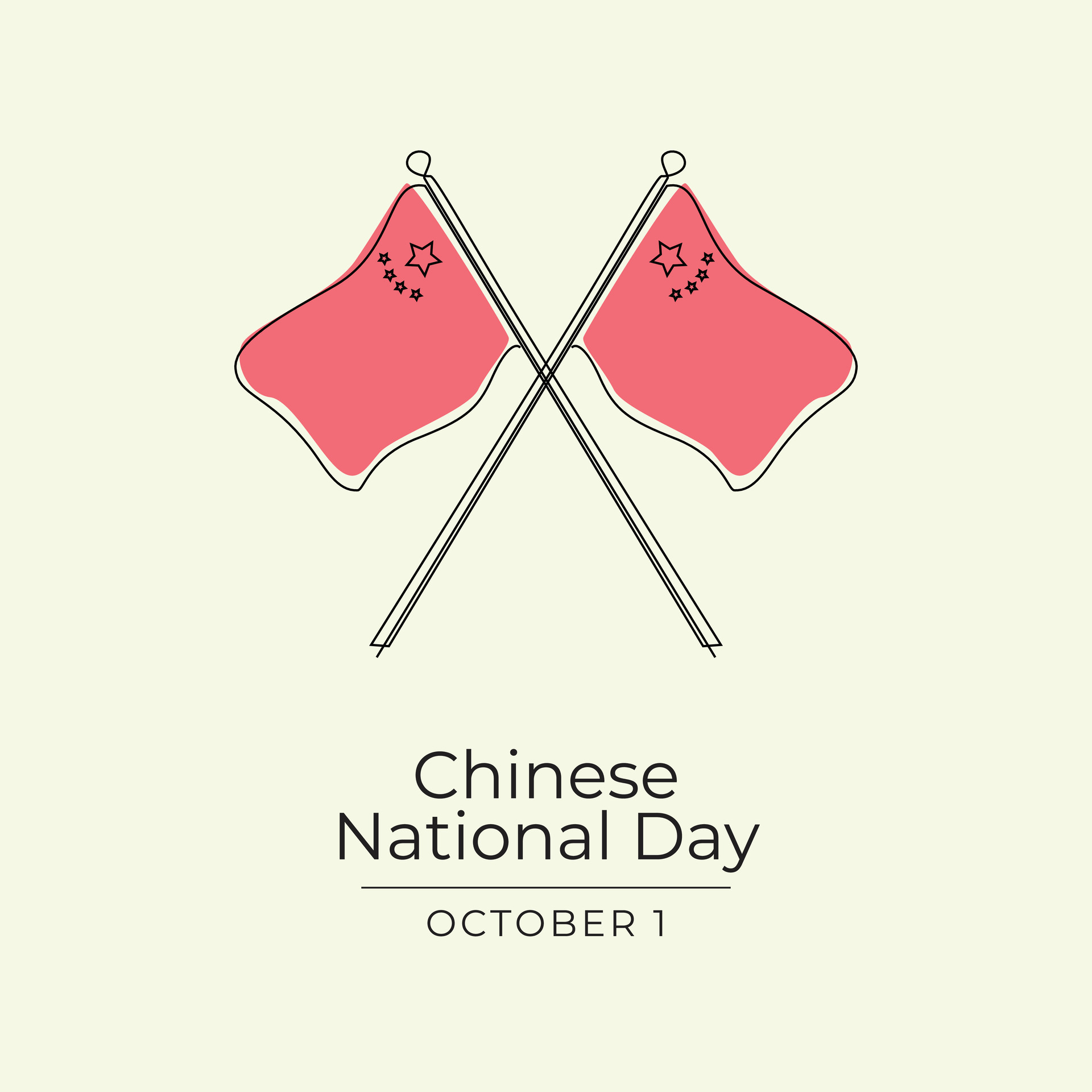 Chinese National Day. Line art design. Independence day design. Good